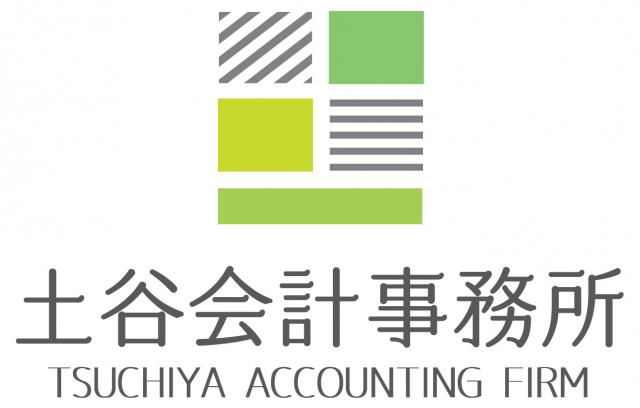 画像: 土谷洋佑税理士事務所(東京都大田区山王2丁目7番8ー102号)