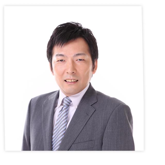 安達昌延税理士事務所