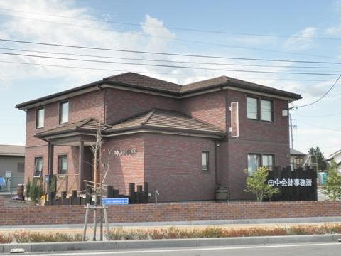 田中会計事務所