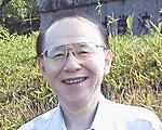 画像: 川村真吾税理士事務所(愛知県名古屋市守山区 小幡宮ノ腰1番24号)