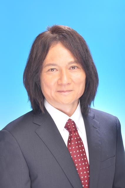 小池康夫税理士事務所