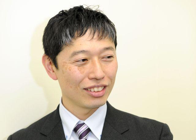 向井正義税理士事務所