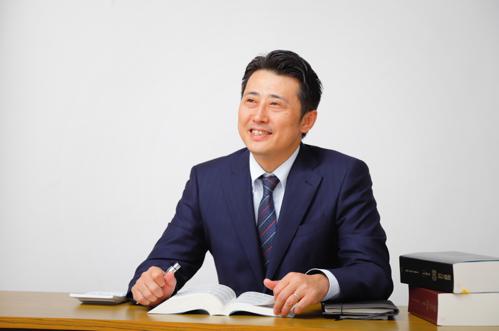 石井大輔税理士事務所