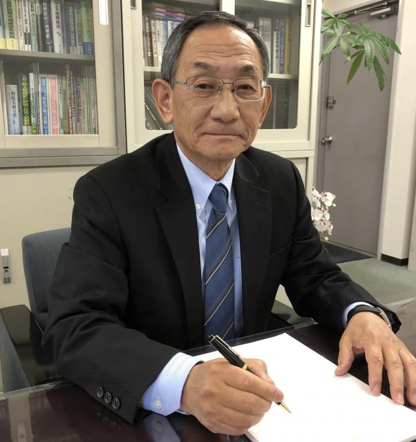松岡厚税理士事務所