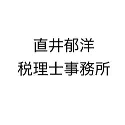 画像: 直井郁洋税理士事務所(大阪府大阪市西区 北堀江2-4-11イオミックビル10階)