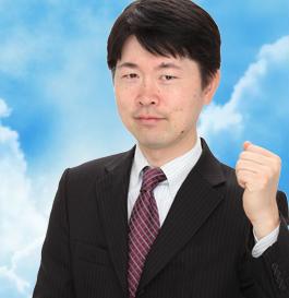 画像: 税理士法人アカウント(静岡県浜松市中央区萩丘4丁目9-5)