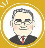 画像: 田中博税理士事務所(京都府京都市下京区 大宮通四条下ル四条大宮町21番地新三虎ビル内)