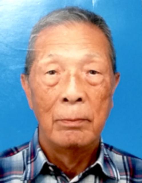 画像: 池内宏税理士事務所(兵庫県神戸市須磨区 菅の台6丁目8番15号)