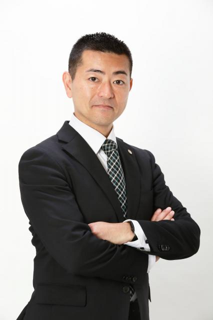 分銅会計事務所