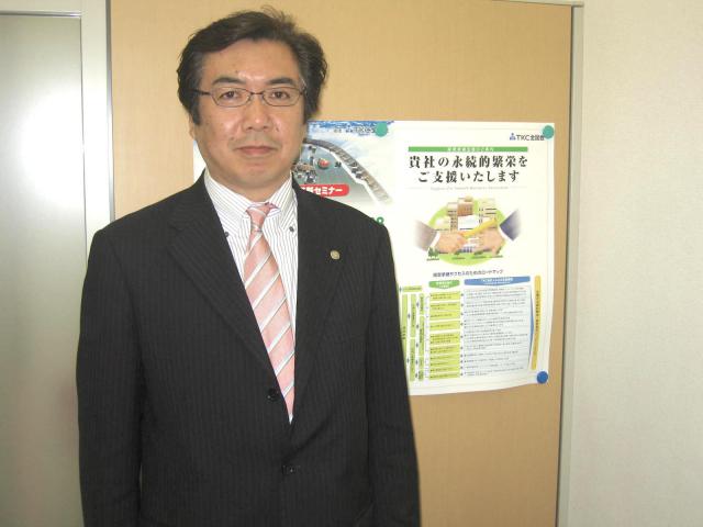 画像: 武藤一也税理士事務所(埼玉県所沢市寿町22番14号コスモフォーラム所沢101)