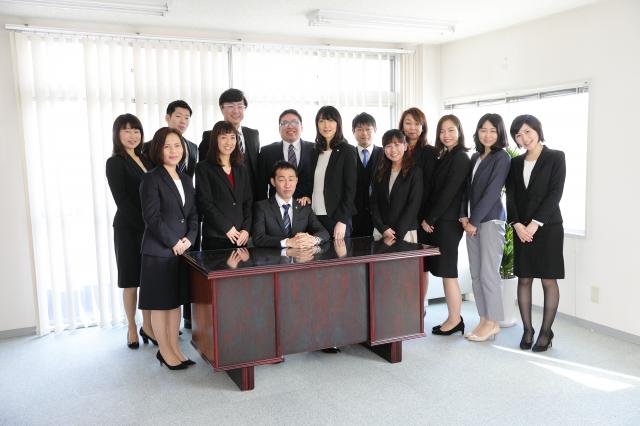 澁谷典彦税理士事務所
