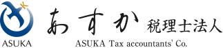 画像: あすか税理士法人(北海道札幌市中央区 大通西14丁目1番14号NEO BLD.2F)