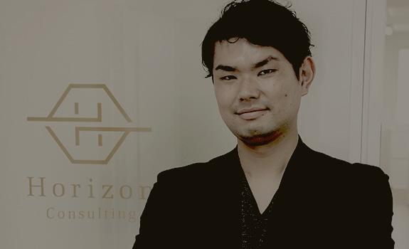 税理士法人ホライズン