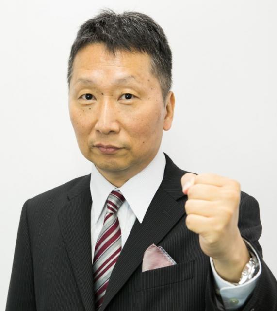 大安会計事務所