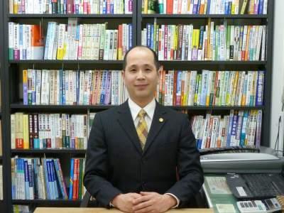 目代孝司(もくだいたかし)税理士事務所