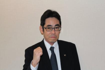 画像: 伊藤会計事務所(埼玉県さいたま市緑区 宮本1丁目9番地22)