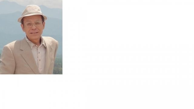 内田良一税理士事務所