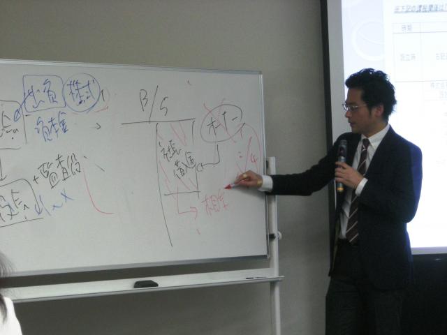 画像: 伊藤俊一税理士事務所(東京都文京区本駒込4-36-7)