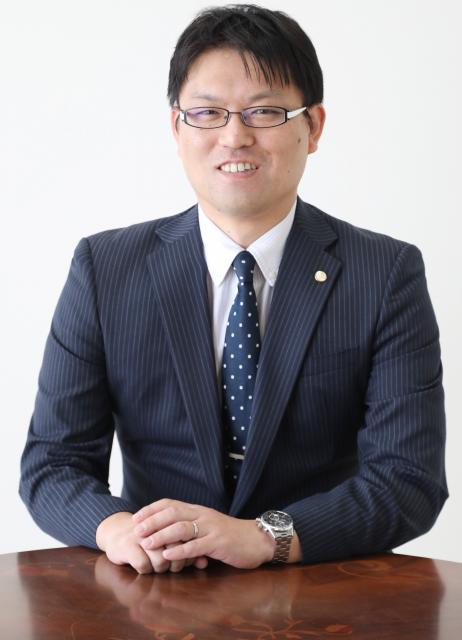 北村嘉章税理士事務所