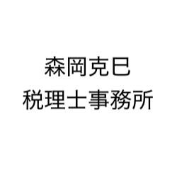 画像: 税理士法人CONFIANCE(岡山県倉敷市真備町川辺123番地1 メールベーユ102)