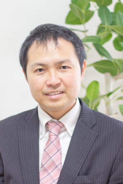 大見厚誌税理士事務所