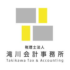 画像: 税理士法人滝川会計事務所(愛知県新城市字札木32番地2)