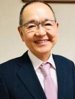 南部孝男税理士事務所