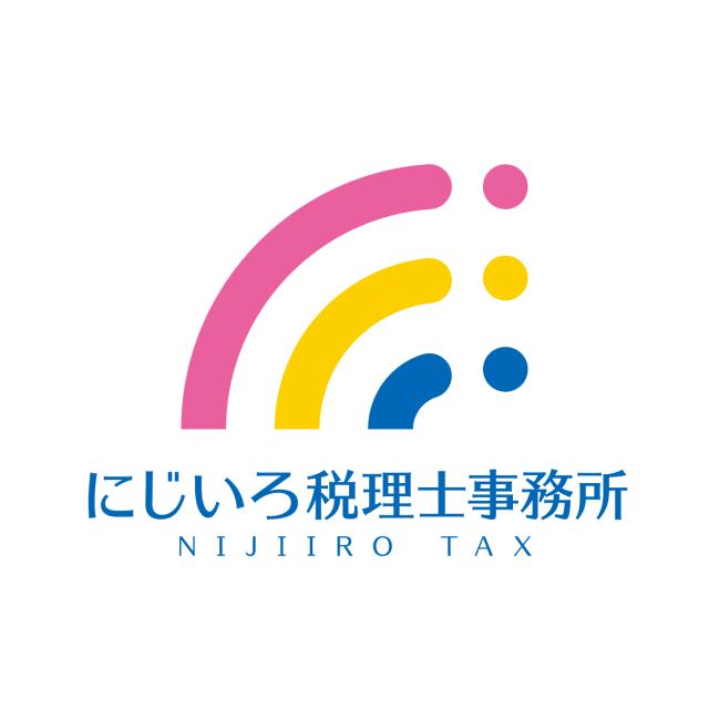 画像: にじいろ税理士事務所(東京都港区西新橋1-19-8 虎ノ門SE 3階)