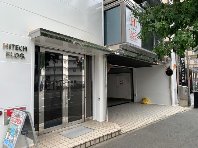画像: 税理士法人白川会計事務所 福岡事務所(福岡県福岡市博多区 博多駅前3丁目7番35号博多ハイテックビル806号室)
