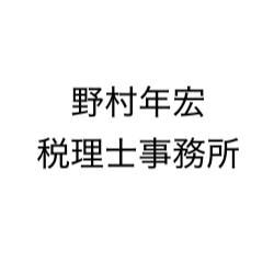 画像: 野村年宏税理士事務所(福岡県北九州市小倉北区大田町14-10 ミリオンコーポラス白鳳602号室)