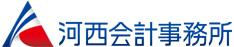 税理士河西昌彥事務所