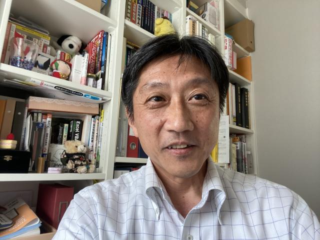 湊﨑広治税理士事務所