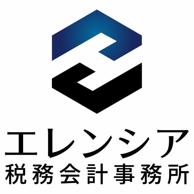 画像: エレンシア税務会計事務所(埼玉県さいたま市大門町2-109 大越ビル6階)
