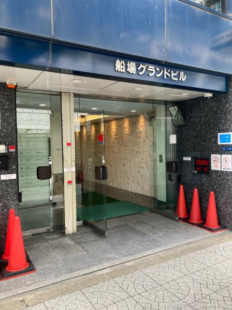西栗聡史税理士事務所
