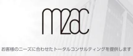 画像: 税理士法人m2ac(大阪府大阪市北区 茶屋町19番19号アプローズタワー19階)