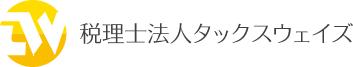 画像: 税理士法人タックスウェイズ 赤坂オフィス(東京都港区赤坂3丁目2番2号日総第24ビル6階)