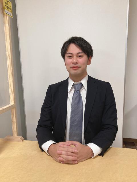 倉内会計事務所