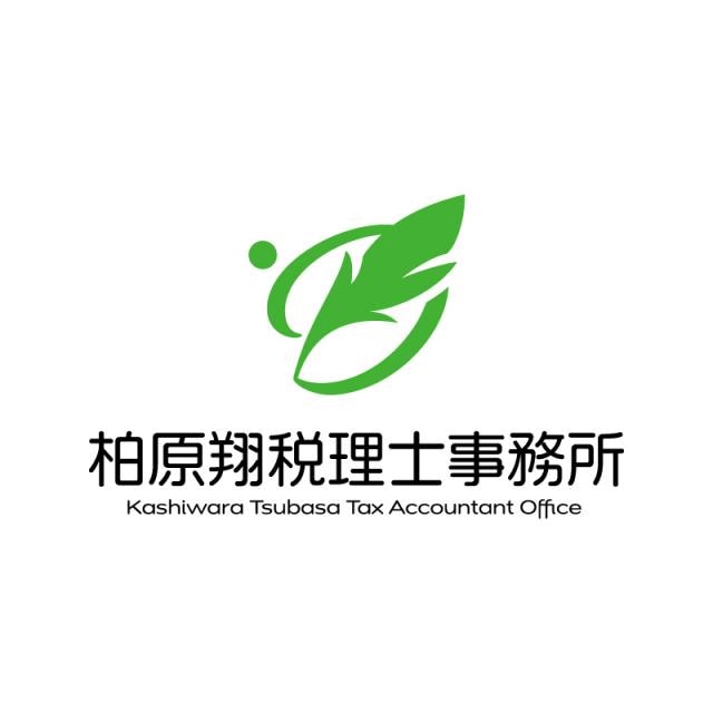 画像: 柏原翔税理士事務所(大阪府豊中市長興寺南1-1-30シムカビル201)
