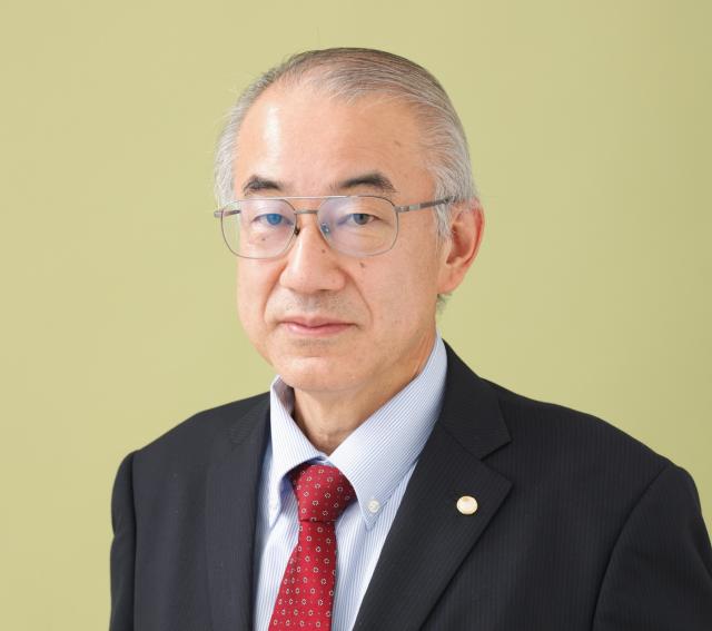 税理士安達幸男事務所