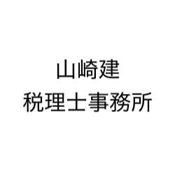 画像: 山崎建税理士事務所(愛知県名古屋市中区 栄4-15-23-418)