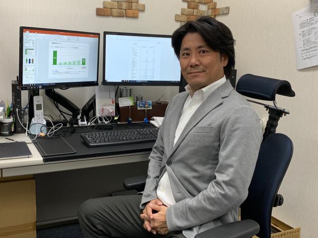 佐藤有公認会計士・税理士事務所