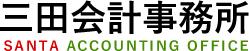 スターチス税理士法人