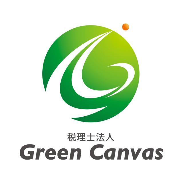 画像: 税理士法人Green Canvas(東京都千代田区九段北4丁目1番5号市ヶ谷法曹ビル201号)