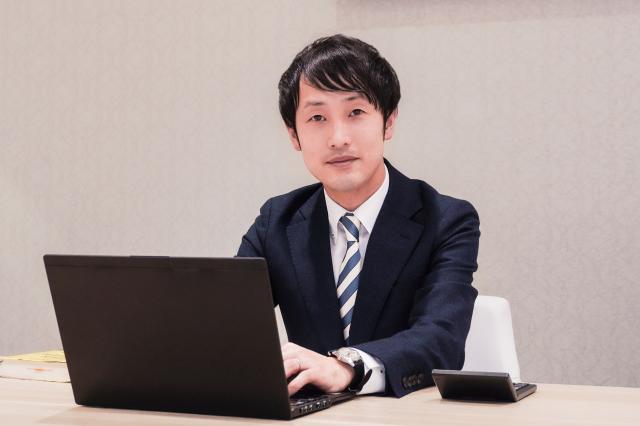 小山広嗣税理士事務所