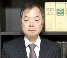 鹿島会計事務所