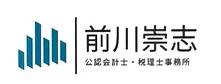 画像: 前川崇志税理士事務所(東京都豊島区東池袋)