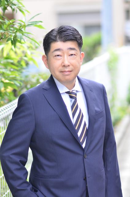 藤田崇文税理士事務所