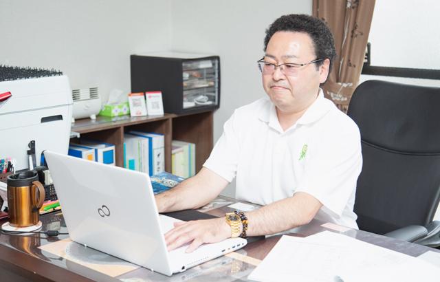 木村憲一税理士事務所