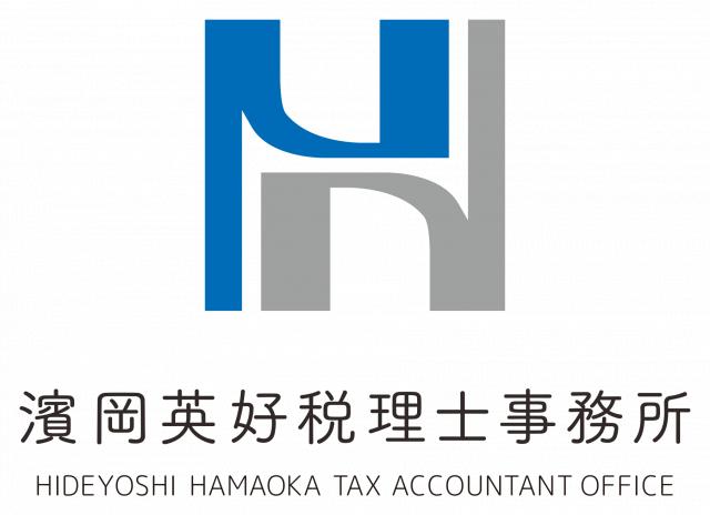 画像: 濱岡英好税理士事務所(神奈川県横浜市港北区新横浜2-5-14 WISE NEXT 新横浜3F)