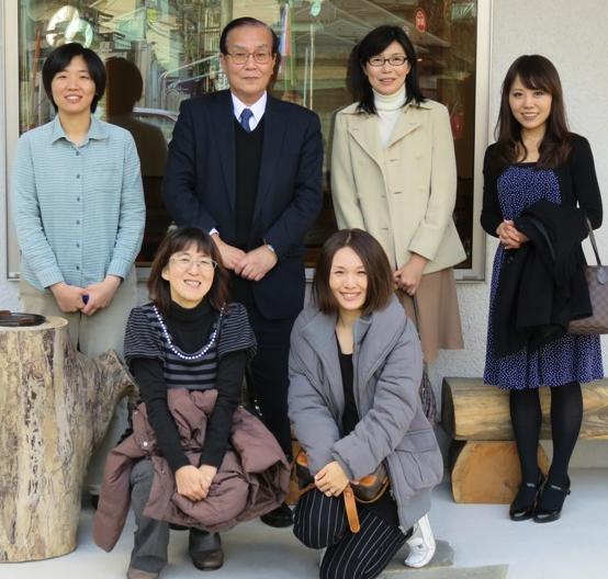 早川行英税理士事務所